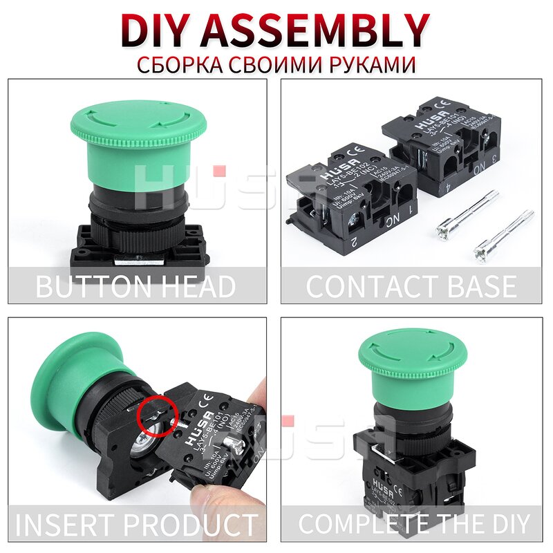 XB2 Button Switch Manufacturer - OEM/ODM Custom XB2 Button Switch Self Reset Mushroom Head 22mm Start 1NO NC Momentary Metal