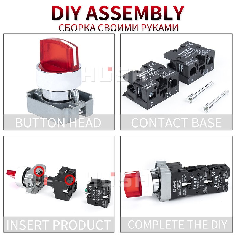 XB2 Self-Reset Momentary Metal Rotary Button Switch Factory - OEM/ODM Custom XB2 22mm Self-Reset Momentary Metal Rotary Button