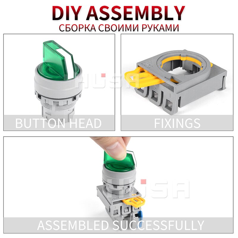 LAY6 LED Button Switch Manufacturer - OEM/ODM Custom LAY6 LED Button Switch Self Reset Knob Head 22mm Start DIY 1NO1NC