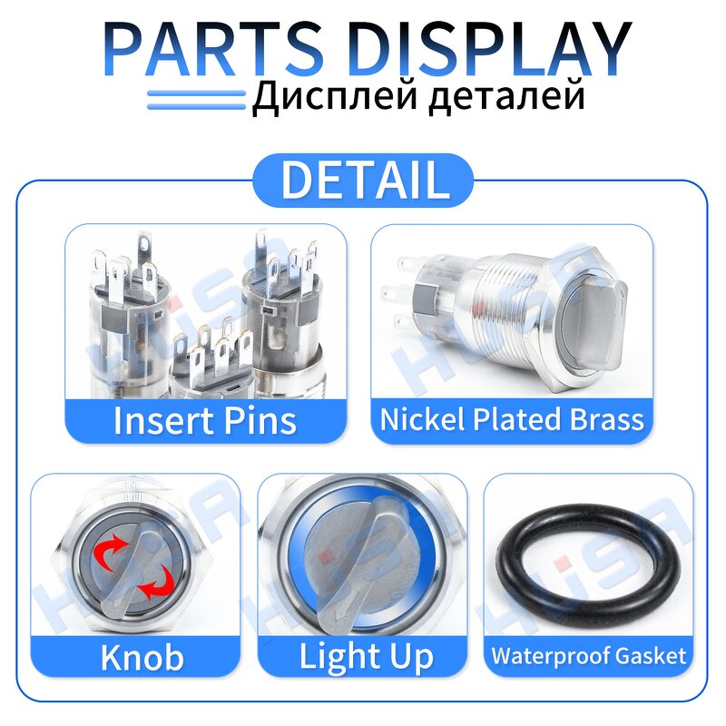 LED Metal Selector Switch Factory - OEM/ODM Custom 16-22mm LED Metal Rotary Push Button Switch Self-locking Self-reset Retaining