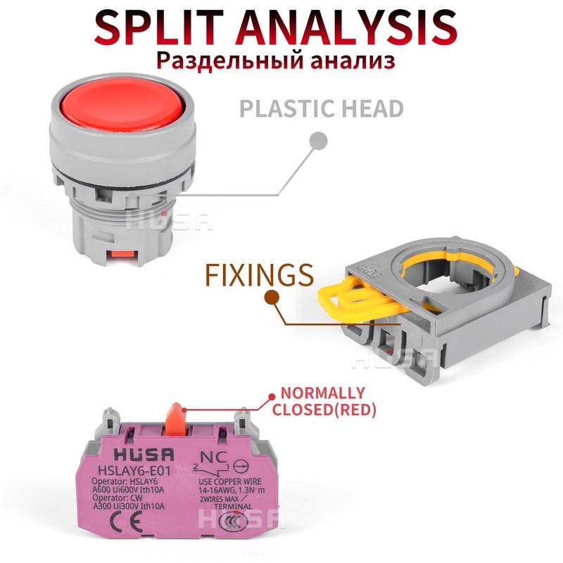 Plastic Push Button Switch Manufacturer - OEM/ODM Custom Plastic Push Button Switch Self Reset Lock Flat Head 22mm DIY LAY6