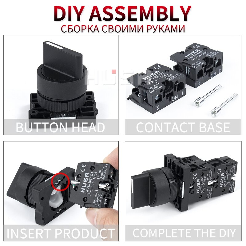 XB2 Knob Button Switch Manufacturer - OEM/ODM Custom XB2 Knob Button Switch Self Reset 22mm Start 1NO NC Momentary Metal Plastic