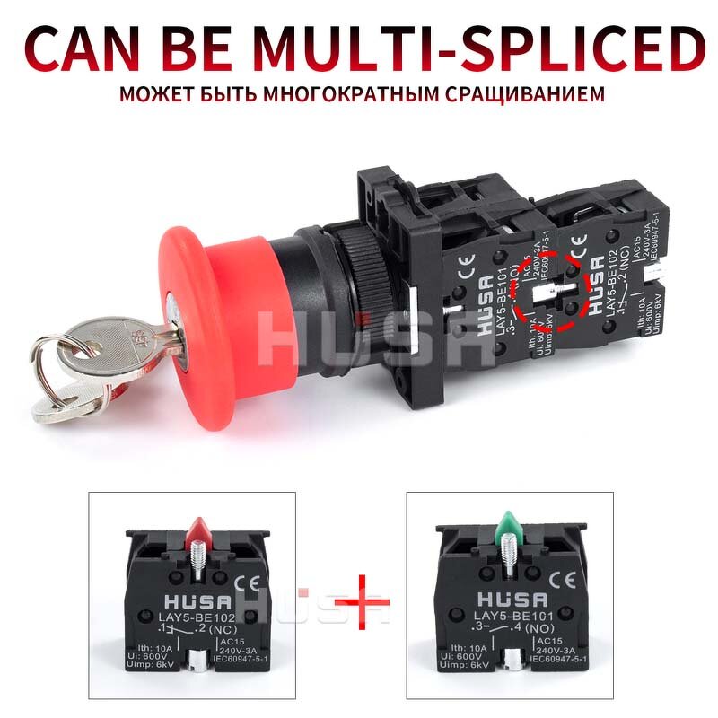 XB2 Button Switch Factory - OEM/ODM Custom XB2 Button Switch Self-reset Self-lock Mushroom Head 22mm Momentary Latching 1NO