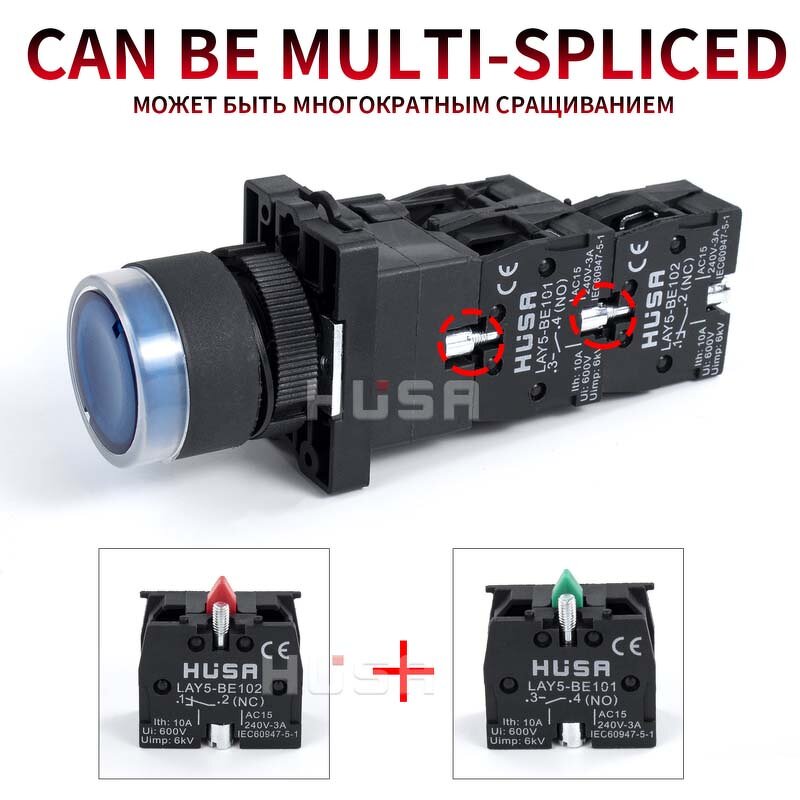 Industry XB2 LED Light Button Switch Manufacturer - OEM/ODM Custom Industry XB2 LED Light Button Switch Self Reset Flat Head