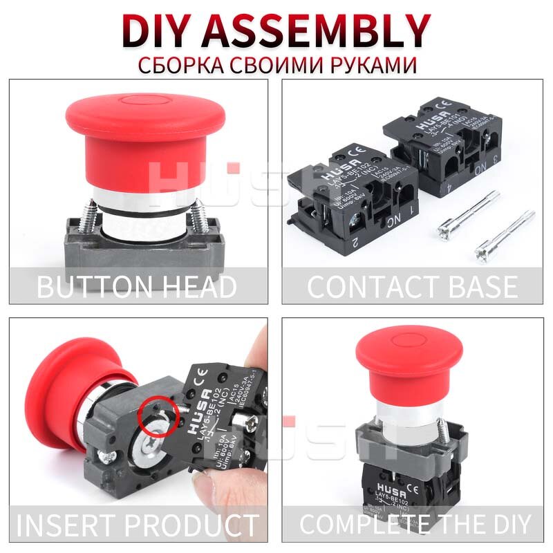 XB2 Metal Button Switch Factory - OEM/ODM Custom 22mm XB2 Metal Button Switch 1NO1NC Momentary Push Pull Emergency Mushroom