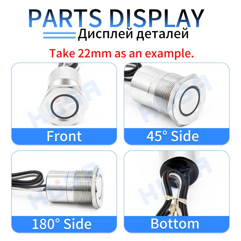 Metal Capacitive Touch Switch Factory - OEM/ODM Custom Metal Button Switch Self-reset Self-locking Waterproof 16-30mm Stainless
