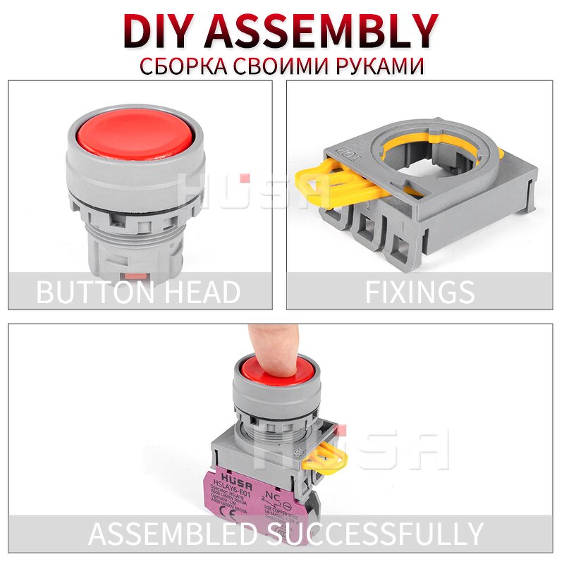 Plastic Push Button Switch Manufacturer - OEM/ODM Custom Plastic Push Button Switch Self Reset Lock Flat Head 22mm DIY LAY6