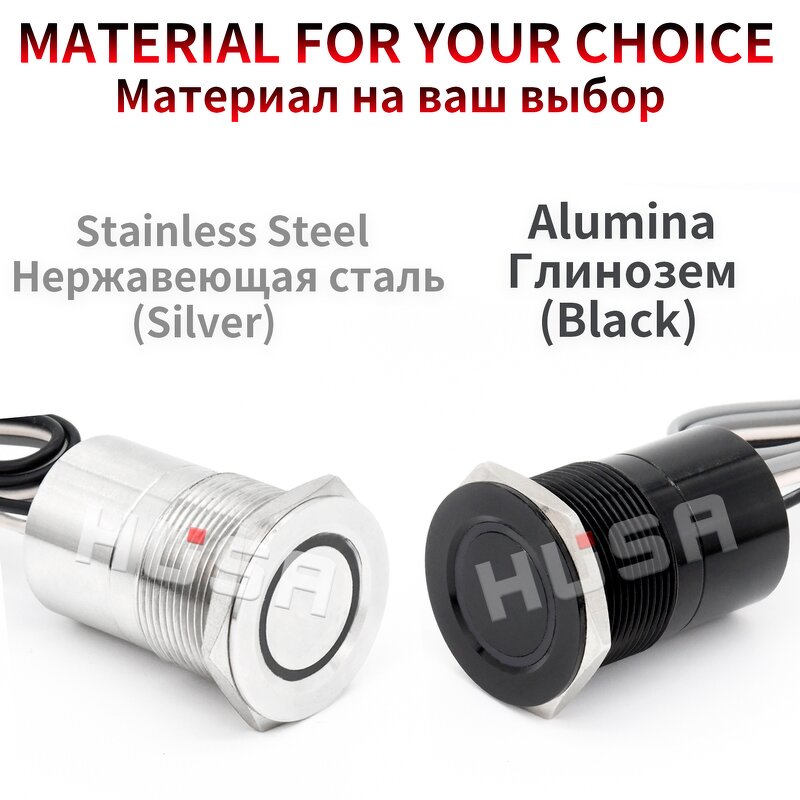 Metal Capacitive Touch Switch Factory - OEM/ODM Custom Metal Button Switch Self-reset Self-locking Waterproof 16-30mm Stainless