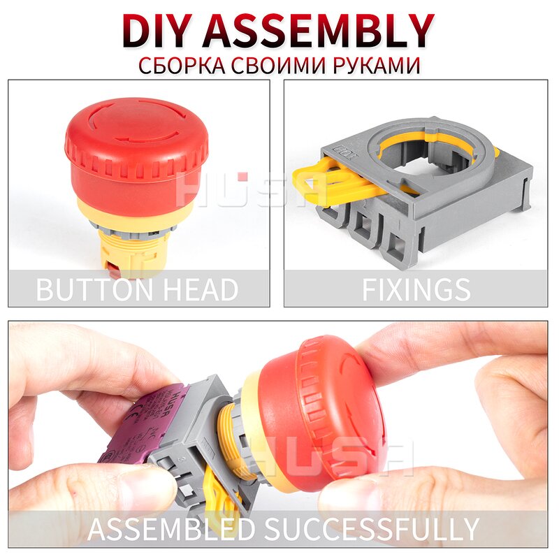 LAY6 DIY Instantaneous Button Switch Factory - OEM/ODM Custom LAY6 DIY Instantaneous Button Switch 1NO 1NC 10A 22mm Silver Contact