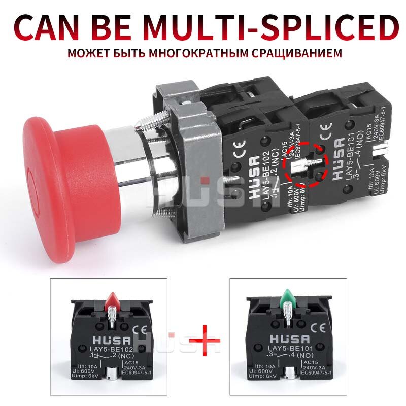 XB2 Metal Button Switch Factory - OEM/ODM Custom 22mm XB2 Metal Button Switch 1NO1NC Momentary Push Pull Emergency Mushroom