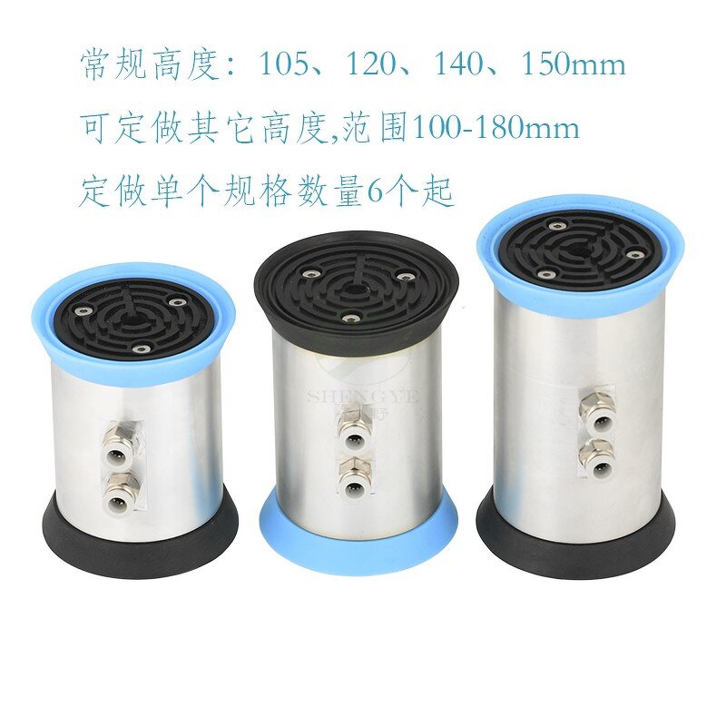 CNC Stone Processing Sucker Factory - OEM/ODM Custom CNC Stone Processing Double-sided Sucker Seat Silica Gel Round Vacuum