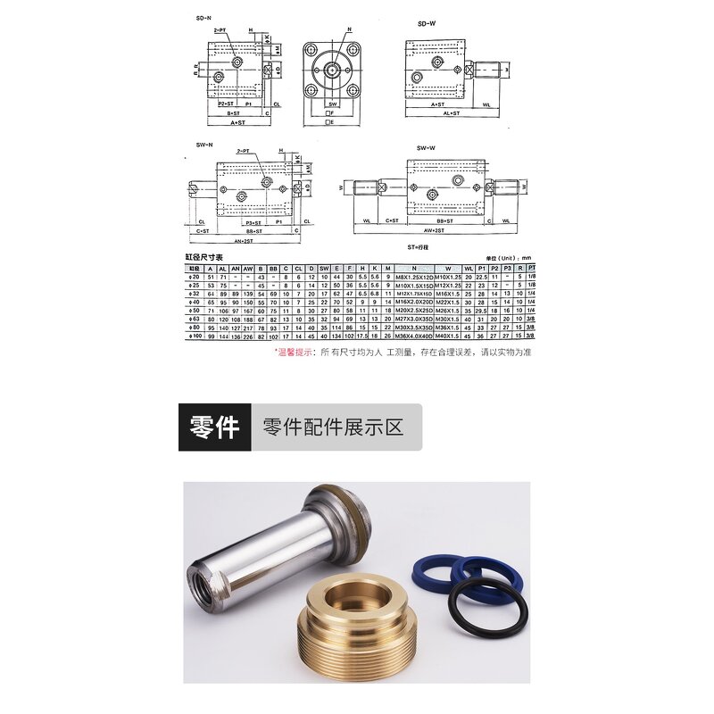 Hydraulic Cylinder Manufacturer - OEM/ODM Custom JOB CX-LA20-40 Hydraulic Cylinder Thin Square Horizontal Die CXHC Pneumatic