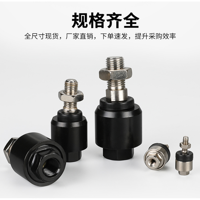 Pneumatic Cardan Adapter Factory - OEM/ODM Custom Pneumatic Cardan Adapter with Swing Coupling for Various Applications