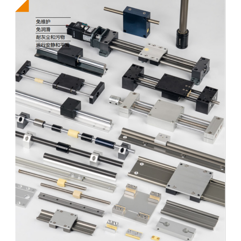 Plastic Linear Bearing Slider Factory - OEM/ODM Custom Made in China Plastic Linear Bearing Slider WJ200UM WJUM WJUME WM