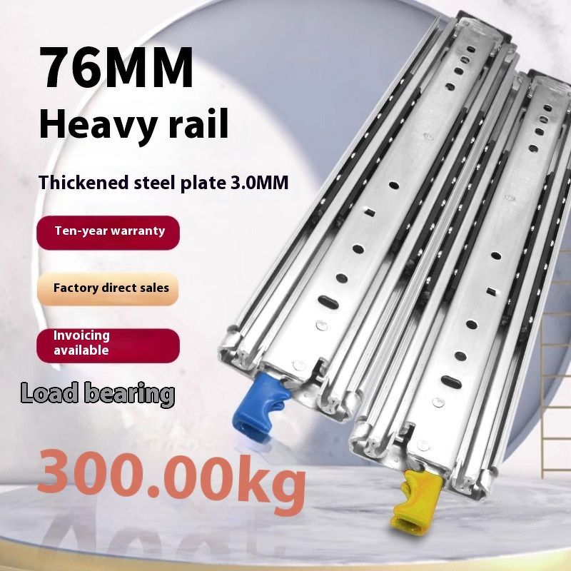 Drawer Track Manufacturer - OEM/ODM Custom 76mm Wide Heavy Duty Industrial Self Locking RV Staircase Cabinet Drawer Track