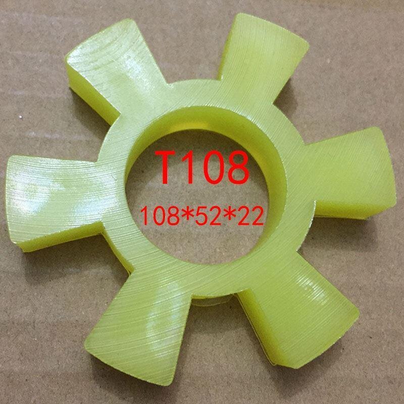 Polyurethane Clamp Coupling Manufacturer - OEM/ODM Custom High Performance T50-T200 Yellow PU Polyurethane Clamp Coupling