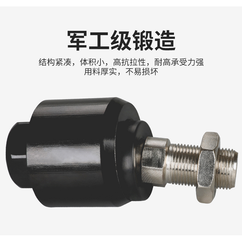 Cylinder Floating Joint Manufacturer - OEM/ODM Custom Cylinder Floating Joint Swing Fitting Pneumatic Parts