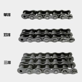 Roller Chain Fitting Manufacturer - OEM/ODM Custom 04C-1 25H-1 Roller Chain RS25-1 Drive Chain Fitting CL OL
