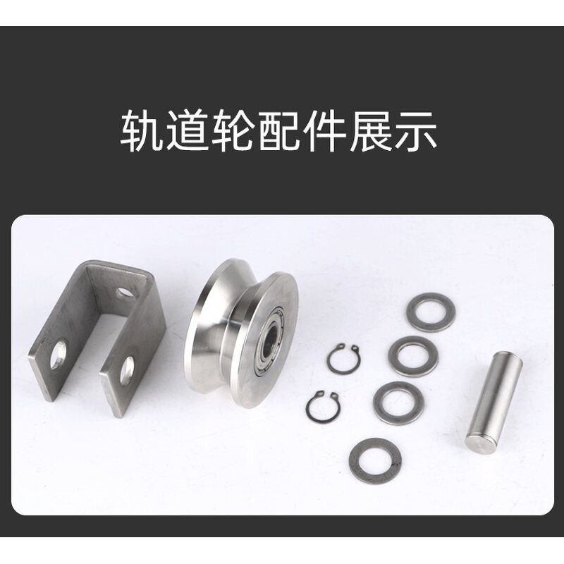 Stainless Steel Timing Bearing Pulley Factory - OEM/ODM Custom 304 Stainless Steel Timing Bearing Pulley Wire Rope Fixed Wheel