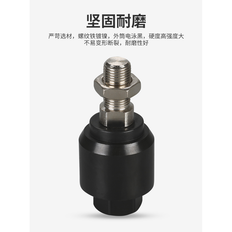Pneumatic Swing Connector Manufacturer - OEM/ODM Custom Plastic Swing Connector Cylinder Floating Universal Joint Solenoid Valve