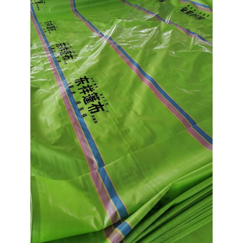PE Tarpaulin Manufacturer - OEM/ODM Custom Manufacturer Direct Sales PE Tarpaulin Truck Tarpaulin Car Tarpaulin Waterproof
