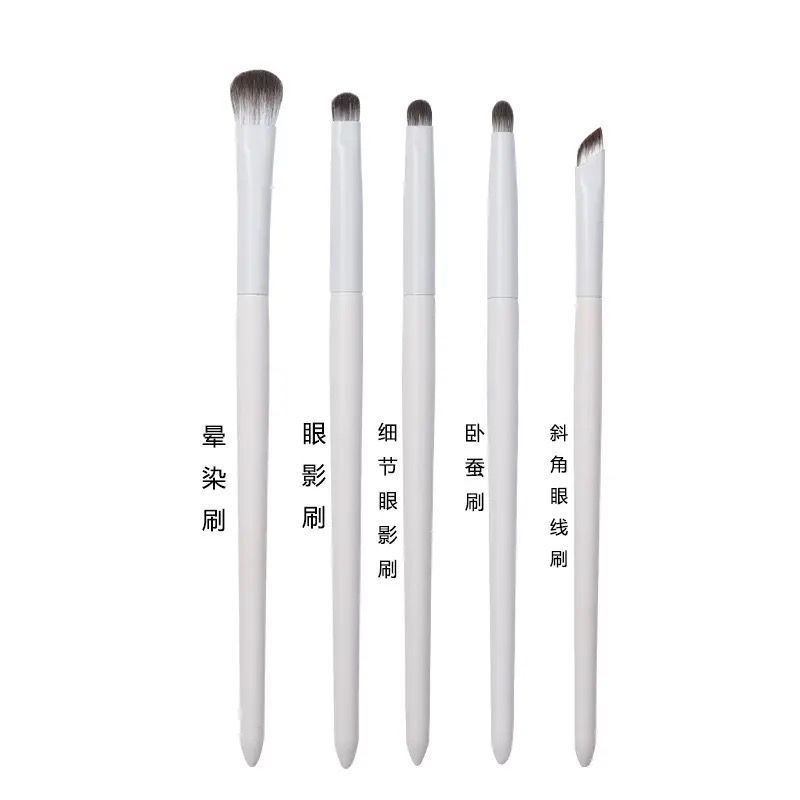 8 Cloud Porcelain Eye Shadow Brush Set Eye Makeup Powder Blusher Junior Makeup Brush