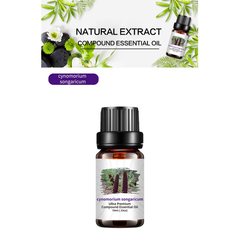 Lockyang Natural Herbal Essential Oil Male Massage Essential Oil Private Adult Care 10ml