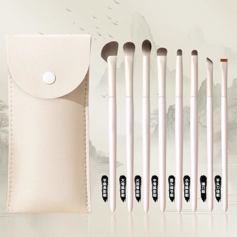 8 Cloud Porcelain Eye Shadow Brush Set Eye Makeup Powder Blusher Junior Makeup Brush