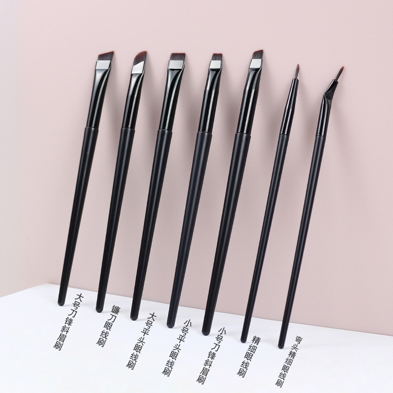 Ultra-Thin Black Fine Flat Head Folded Corner Eye Detail Makeup Brush Set for Face Use