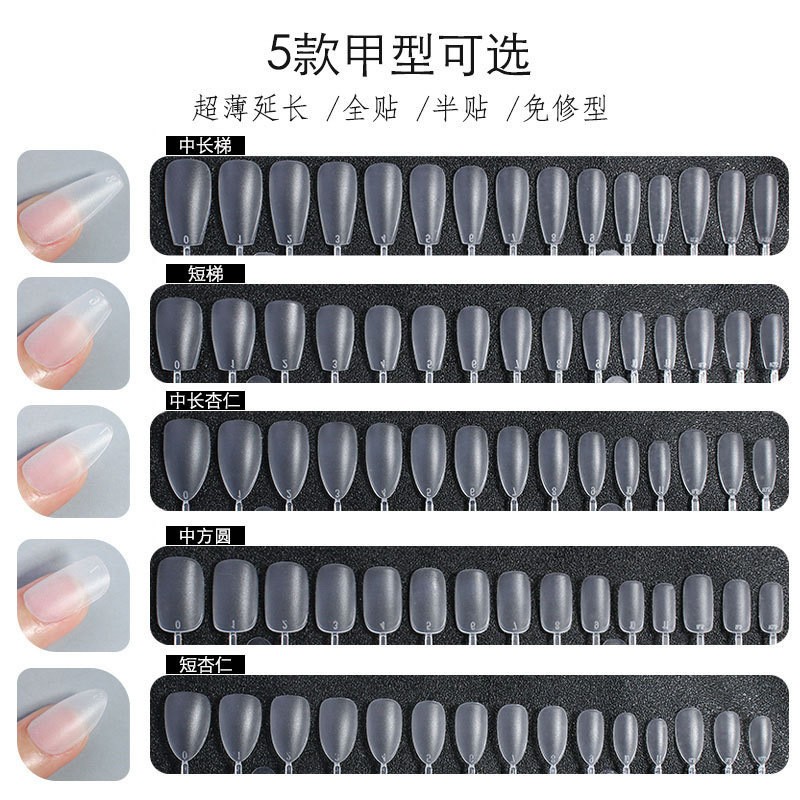 240 Pieces of Ultra-thin Wearable Nail S/M/L Size Special Artificial Nail Extension Full Half