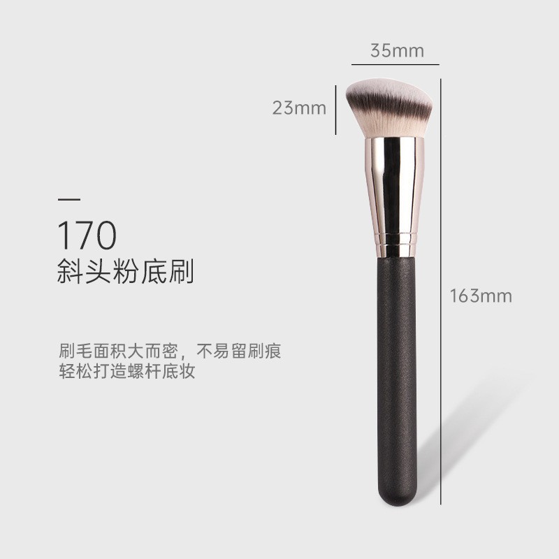 270 Concealer Foundation Make-up Brush with Flat Head and Square Handle Facial Beauty Tool for Face Use