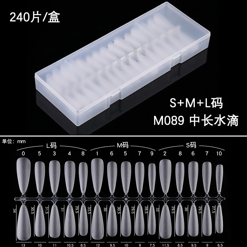240 Pieces of Ultra-thin Wearable Nail S/M/L Size Special Artificial Nail Extension Full Half