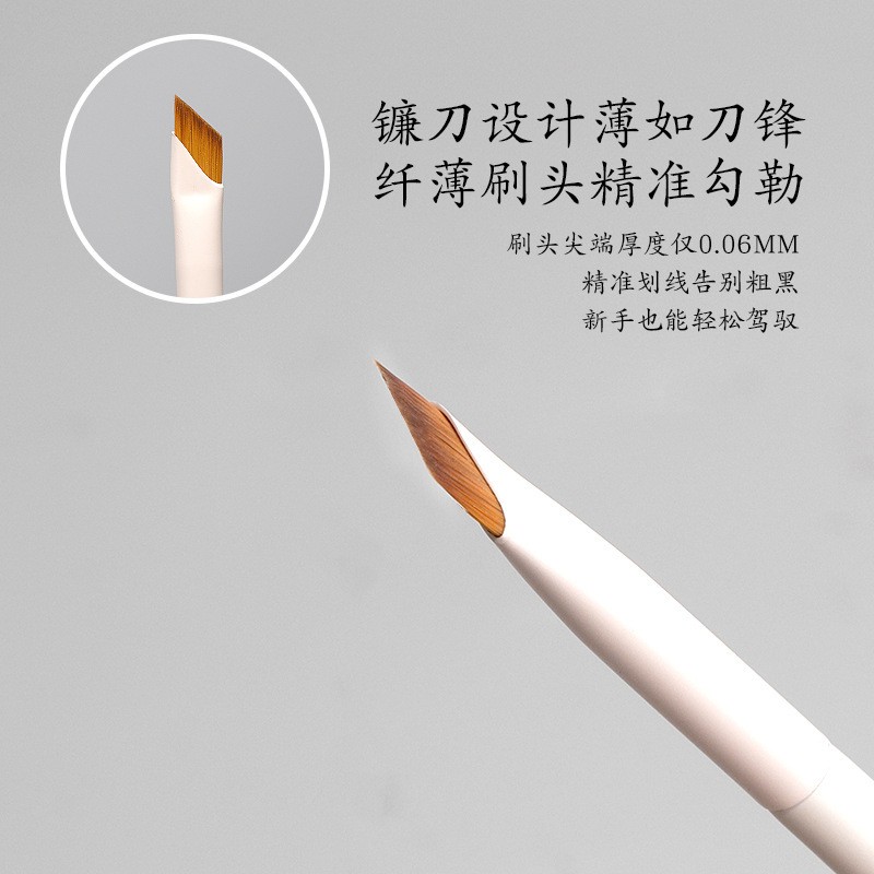 Wholesale Slant Head Knife Edge Silkworm Bedding Makeup Brush Flat Eyeliner Eyebrow Brush with Comfortable Handle