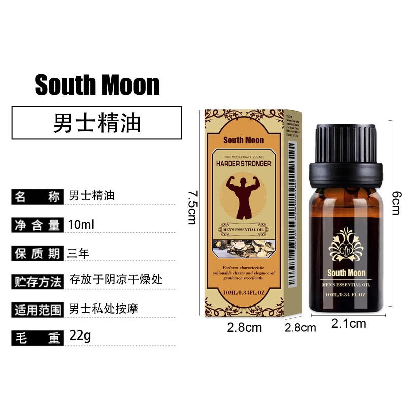 Penis Enlargement for Men  Erectile Support Libido Enhancement Men's Massage Essential Oil