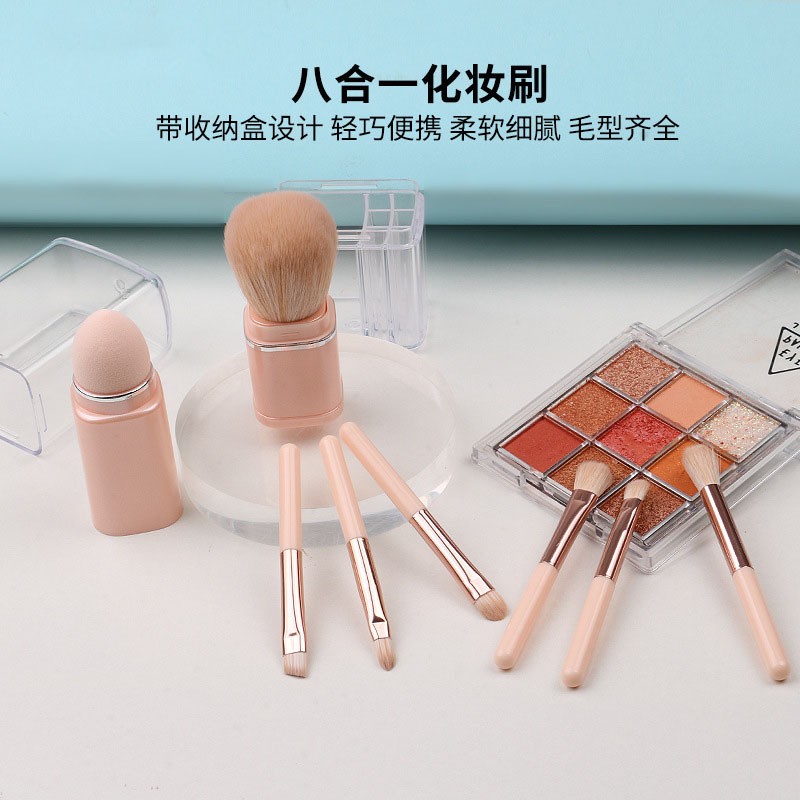 Eight in One Square Telescopic Makeup Brush Multifunctional 8pcs Powder Puff Beauty Tool for Face Use