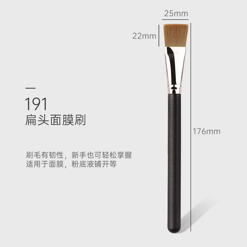 270 Concealer Foundation Make-up Brush with Flat Head and Square Handle Facial Beauty Tool for Face Use