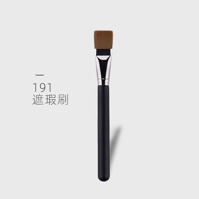 270 Concealer Foundation Make-up Brush with Flat Head and Square Handle Facial Beauty Tool for Face Use