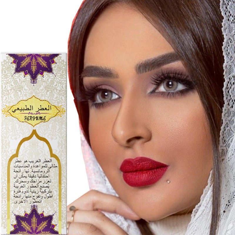 Foreign Trade Middle East Export Fragrance Arabian Perfume  Saudi UAE Eau De Parfum Women Perfume
