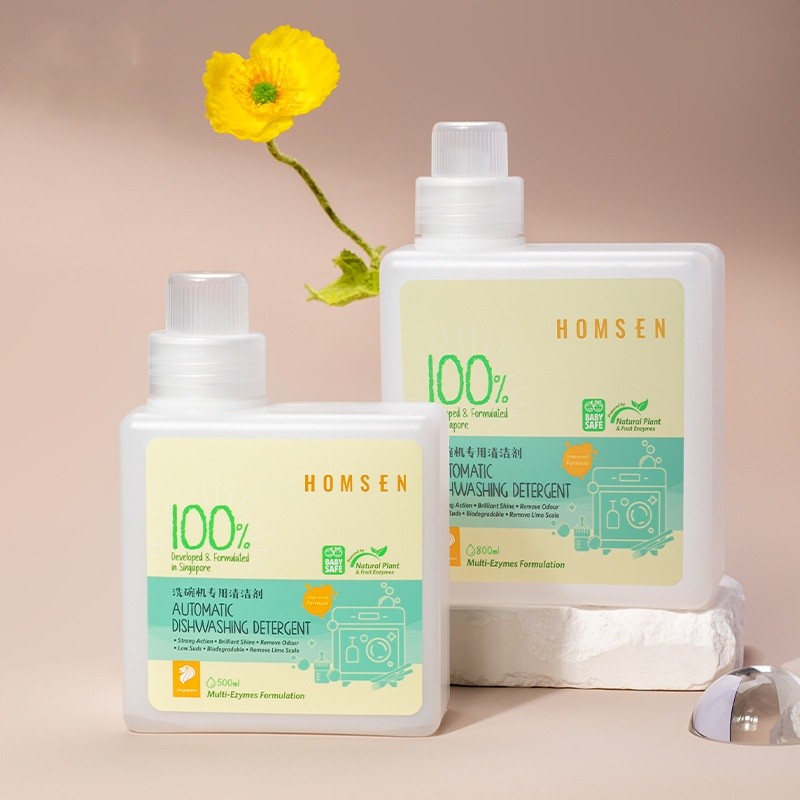 500ml Plastic Laundry Detergent Bottle Cleaning Bubble Dispensing Bottle