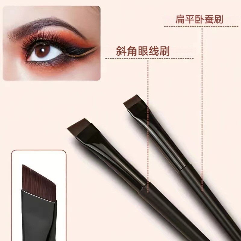 Ultra-Thin Black Fine Flat Head Folded Corner Eye Detail Makeup Brush Set for Face Use