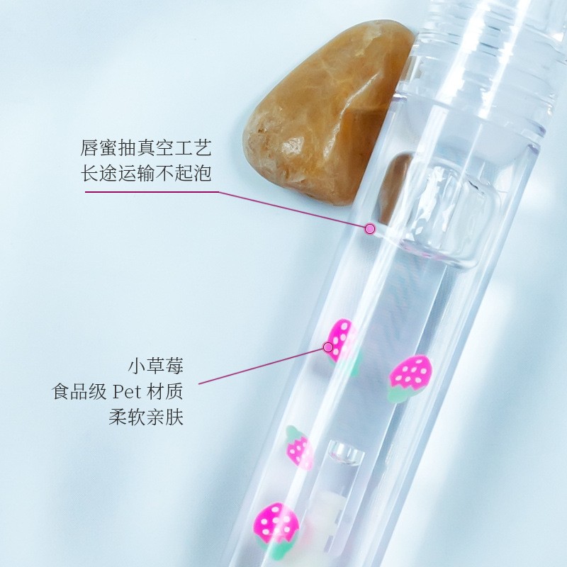 Children's Moisturizing Lip Oil Transparent Organic Moisturizing Neutral Fruit Lip Gloss