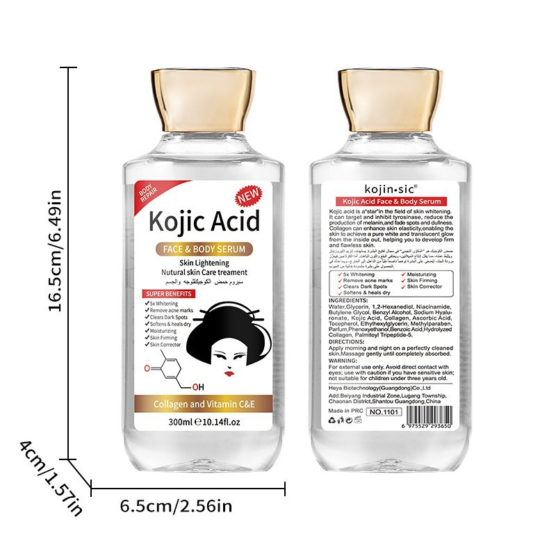 Kojic Acid Series Full English Body Lotion Long-Lasting Fragrance Facial Deep Hydrating Moisturizing Cream
