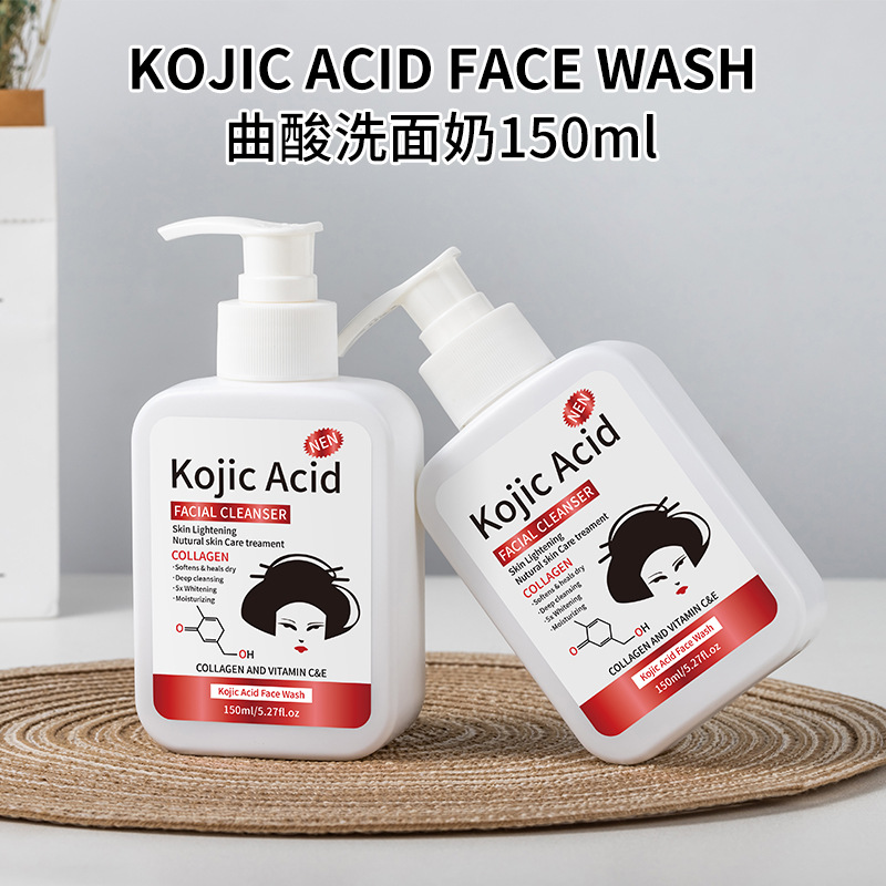 Kojic Acid Series Full English Body Lotion Long-Lasting Fragrance Facial Deep Hydrating Moisturizing Cream