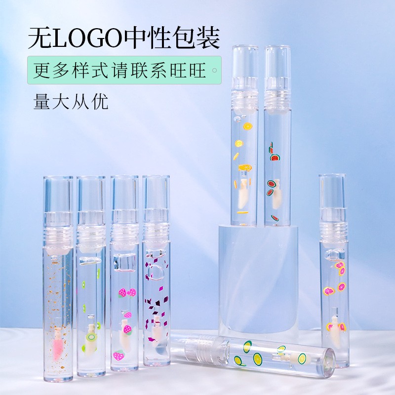 Children's Moisturizing Lip Oil Transparent Organic Moisturizing Neutral Fruit Lip Gloss