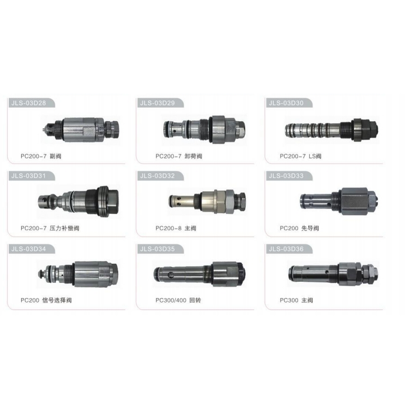 Main Control Valve Factory - OEM/ODM Custom Excavator Pc40-7 Main Control Valve 709-30-66700 Main Relief Valve