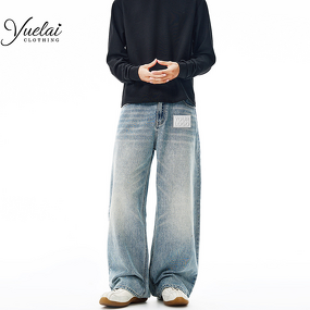 Vintage Blue Wash Denim Pants Manufacturer - OEM/ODM Custom Vintage Blue Wash Denim Banana Pants for Men High Quality