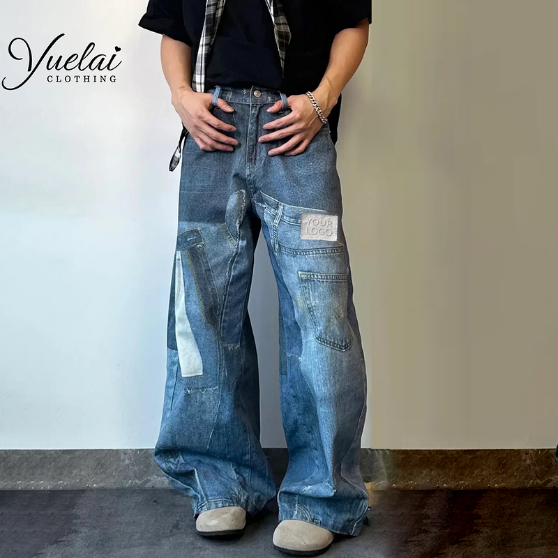 High Waist Camo Jeans Factory - OEM/ODM Custom High Waist Block Camo Jeans Y2K Baggy Distressed Acid Wash Patchwork