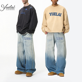 Wholesale Custom Washed Jeans Factory - OEM/ODM Custom Wholesale Washed Jeans for Men Street Wear Hip Hop Raw Hem Baggy