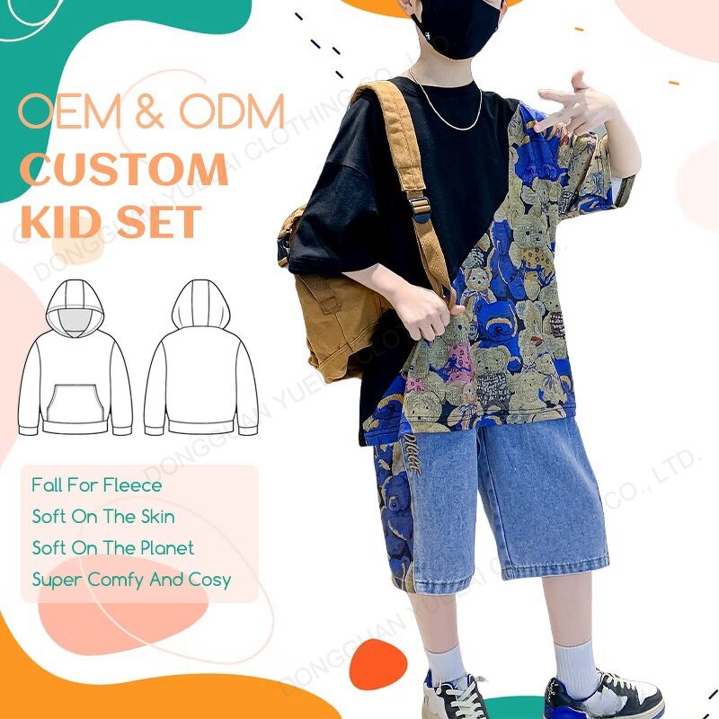 Kids Clothing Sets Manufacturer - OEM/ODM Custom Summer Unisex Kids Clothing Sets Cotton Blended Two-Piece Embroidery Printed