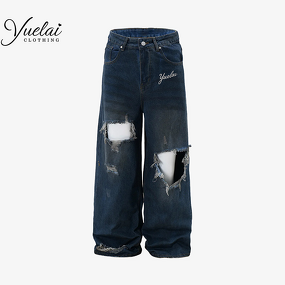 Jeans Manufacturer Factory - OEM/ODM Custom Jeans Manufacturer Hip Hop Dancer Embroiled in Stylish Jeans for Men Sustainable